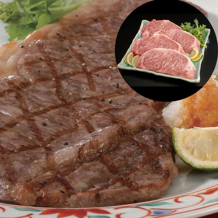 長野 信州プレミアム牛肉 サーロインステーキ 220g4 離島は配送不可 3950148 お歳暮 お中元 お土産 ご進物 ギフト 贈り物に最適