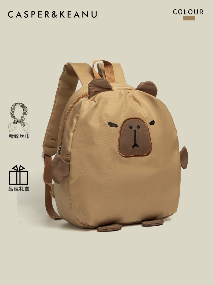 正規品カピバラリュック2025新品大容量可愛い子供の授業用リュックサック