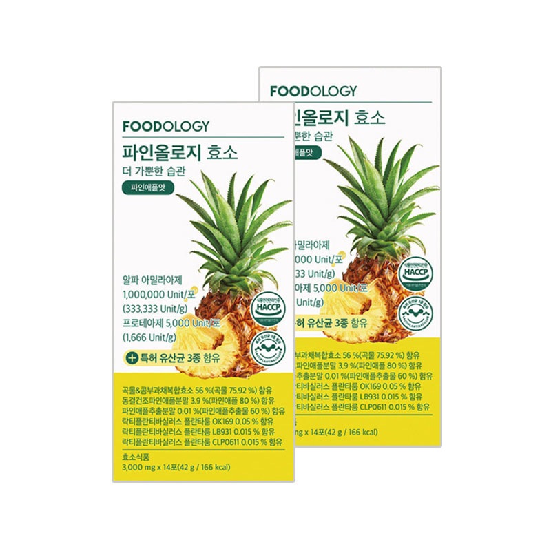 [1+1]パイナップルダイエット発酵酵素 3g x 14個 x 2（28日分）