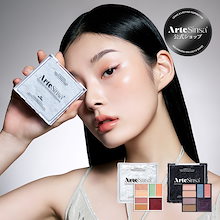 【⠀キャサリンさん専用⠀】Night eye Beauté II アイプチ ⠀キャサリンさん専用⠀】Night eye Beauté II アイプチ