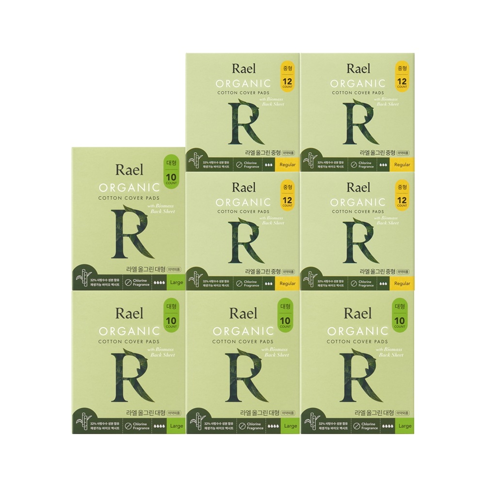 [8パック]有機農純綿カバーオールグリーン中型大型生理用ナプキンセット 7,595円