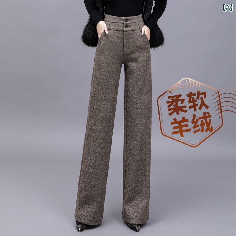 レディース パンツ ストレート 秋冬 ロング ウール 厚手 スリム ハイウエスト ワイドレッグス 大きめサイズ シンプル きれいめ スタイリッシュ エレガント 茶 グレー