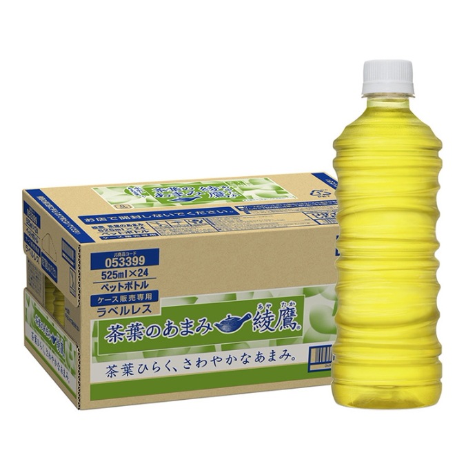 【2ケース】綾鷹 茶葉のあまみ525ml PET　ラベルレス（24本入*2)