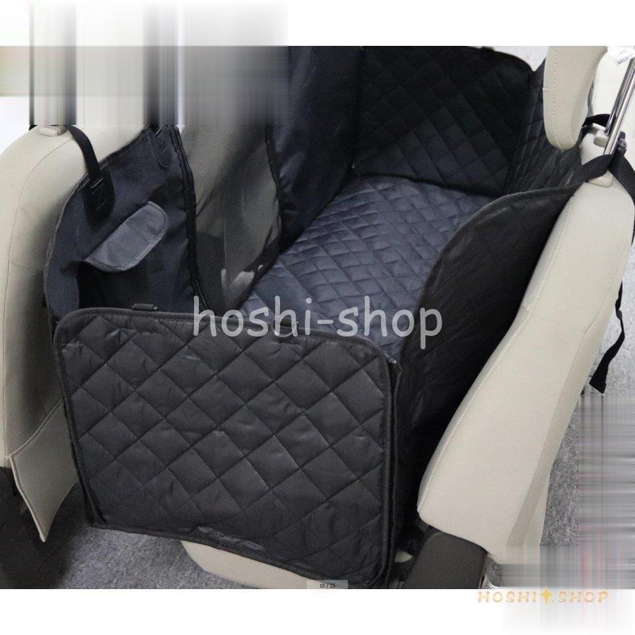 犬用 車シートドライブシート カーシート 犬 車載 可視メッシュ窓 車用ペットシート 後部座席用 防水 滑り止め 折り畳み 清潔簡単 シートカバー 5,570円