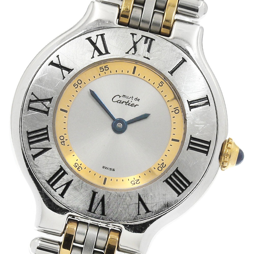 カルティエ CARTIER W10075F4 マスト21 ヴァンティアン クォーツ レディース 内箱・保証書付き_958747【中古】