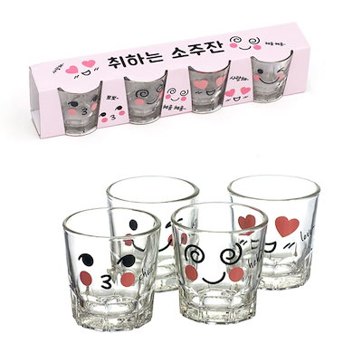 Qoo10] 韓国焼酎グラス*4個, よっぱらい顔の可