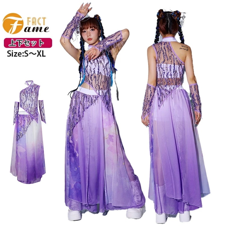 中華娘 レディース ダンス衣装 スパンコール チャイナドレス コスプレ パープル 中華風 ダンスウェア セットアップ 社交ダンス 大人 ガールズグループ ジャズダンス ヒップホップ k-pop おし