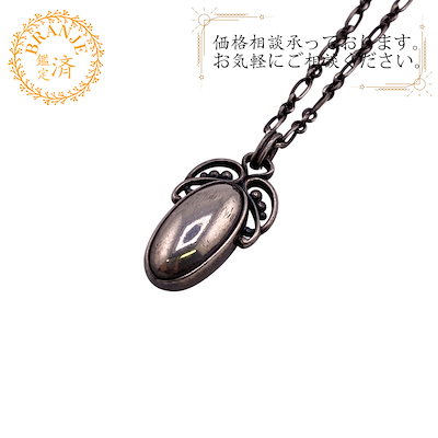 国内撤退！希少ビルド・ア・ベア・ワークショップ横浜限定モデル 国内撤退！希少ビルド・ア・ベア・ワークショップ横浜限定モデル