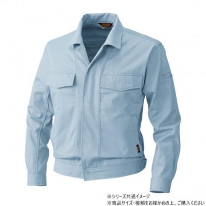 桑和 5332 長袖ブルゾン 3Lサイズ モスグリーン(107) 4,383円