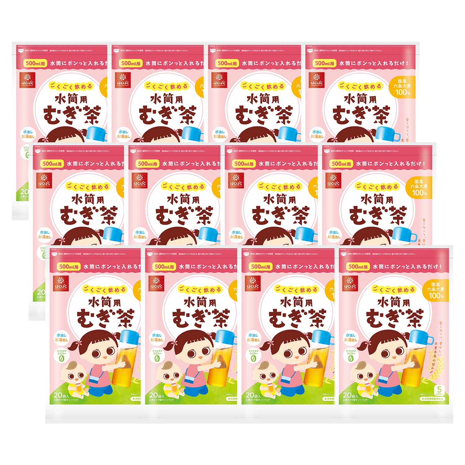 はくばく ごくごく飲める水筒用むぎ茶 20パック×12個