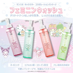 P&H デリケートゾーン ソープ サンリオ コラボ 限定 フェミニンウォッシュ 170ml