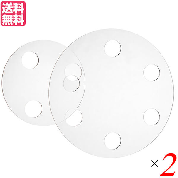 シャンパンタワー プレート シャンパンタワープレート 2段 2セット