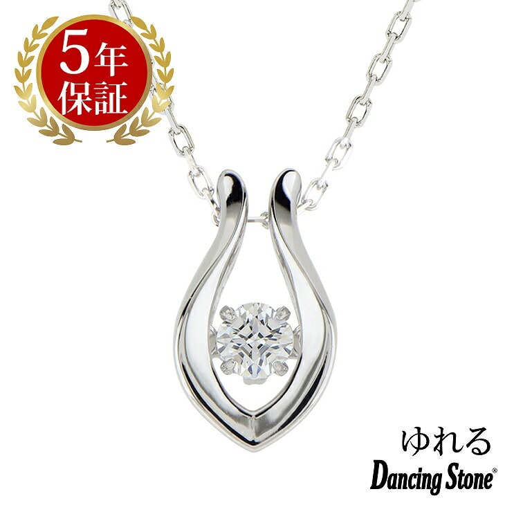 ネックレス クロスフォーニューヨーク ダンシング クロスフォー ペンダント レディース クリスマス ギフト NYP-668 Proud ブランド 人気 正規品