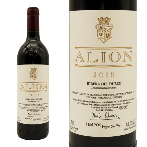 ベガ シシリア アリオン 2019 蔵出し品 ベガ シシリア社(ボデガス イ ビニェードス アリオン) ロットナンバー入り 正規品 赤 辛口 スペイン