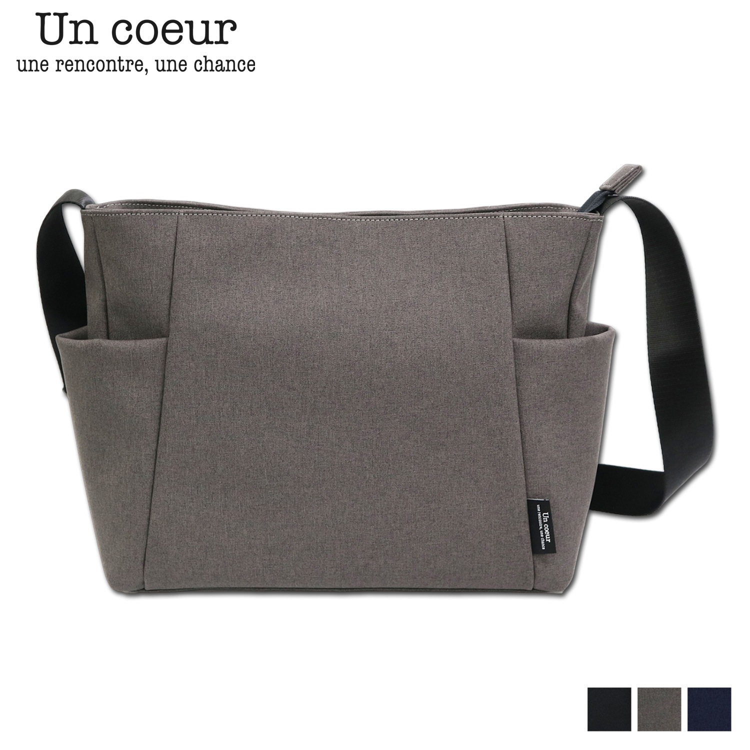 ショルダーバッグ トロ 2 メンズ 斜めがけ A4サイズ対応 ブラック グレー ネイビー 黒 K903063