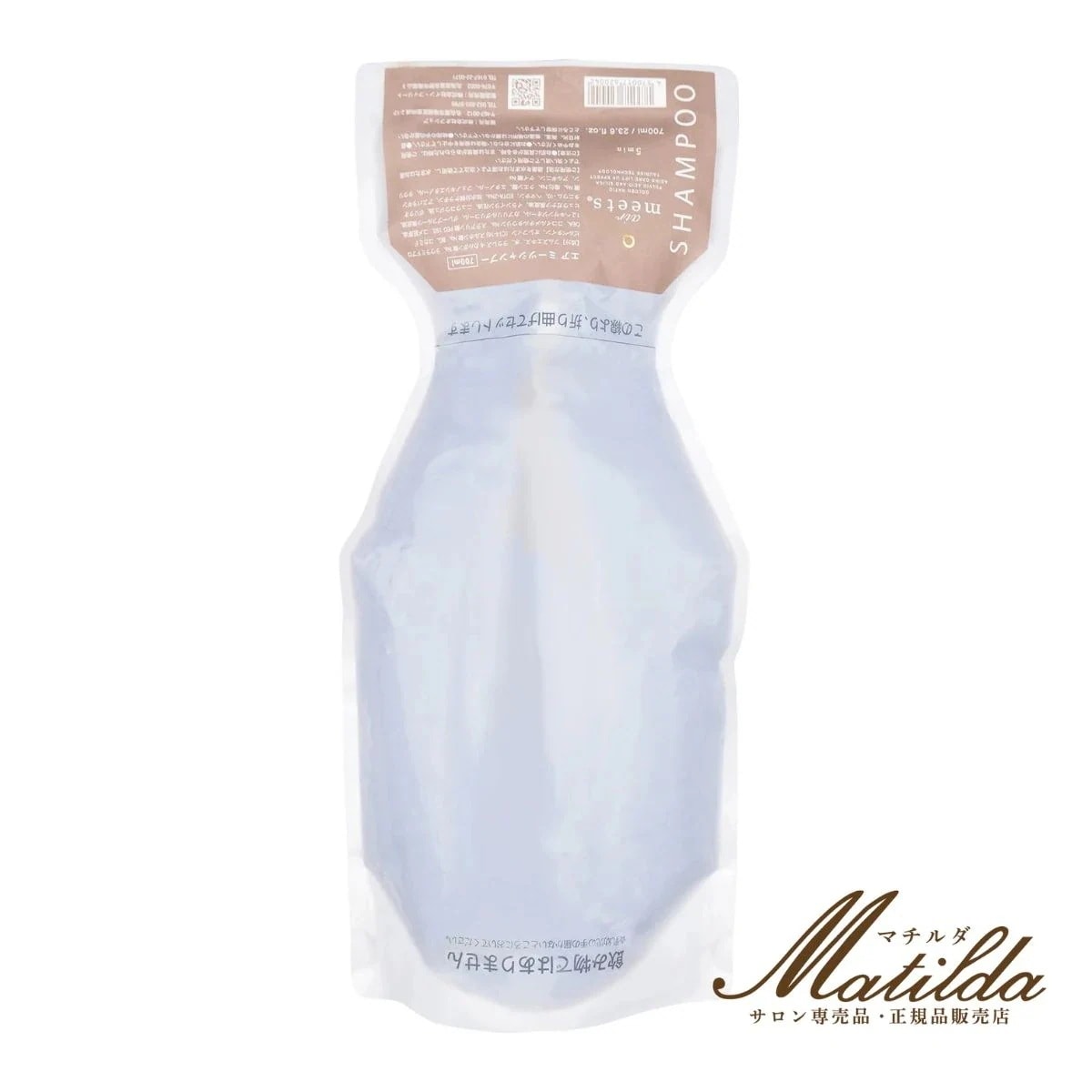 エアミーツ シャンプー700ml 詰替 高濃度フムスエキス配合 天然成分アミノ酸シャンプー ヘマチン シリカ 抜け毛 薄毛 育毛 白髪対策 頭皮の匂い ボリュームアップ 大人の頭皮悩みに寄り添う【ai 10,987円