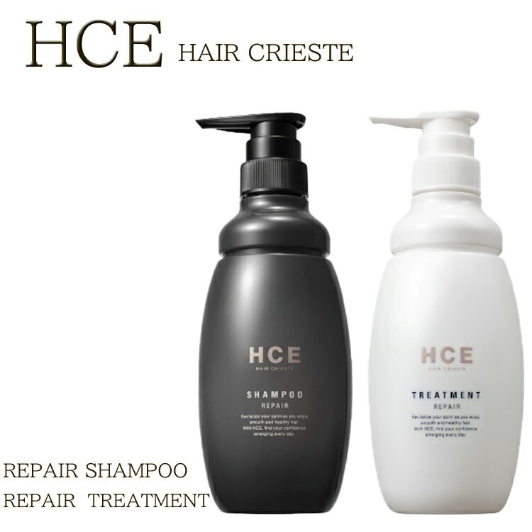 【SETリペア】 クラシエ HCEヘアクリエステシャンプー 500ml＆ トリートメント 500g SET リペアライン REPAIR アミノ酸シャンプー セリシンPPT ドコサラクトン ヘアトリート