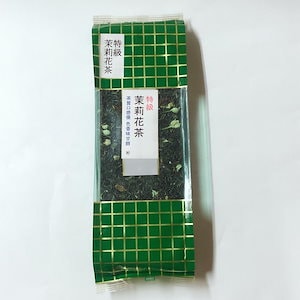 ジャスミン茶 茉莉花茶 中国茶 茶葉 健康茶 甘い香り 200g