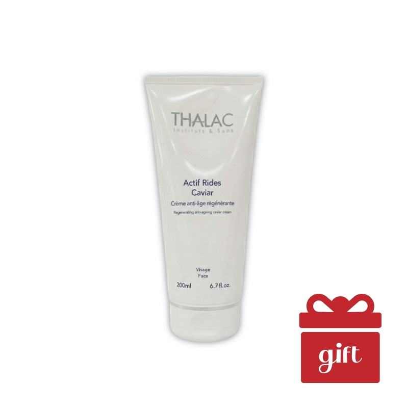 【キャビアクリーム】アクティフ リド キャビア ACTIF RIDES CAVIAR 200ml ハリ・保湿ケア サロン品質 フランス製 THALAC