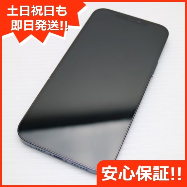 超美品 SIMフリー iPhone12 Pro Max 512GB パシフィックブルー 37