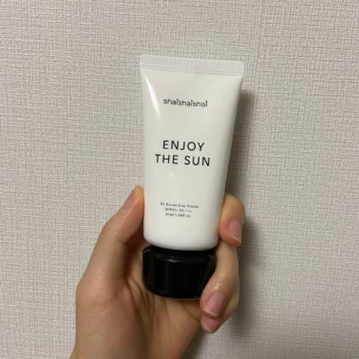 エンジョイザラインユブイプロテクションクリームSPF50+ PA++++ 50ml