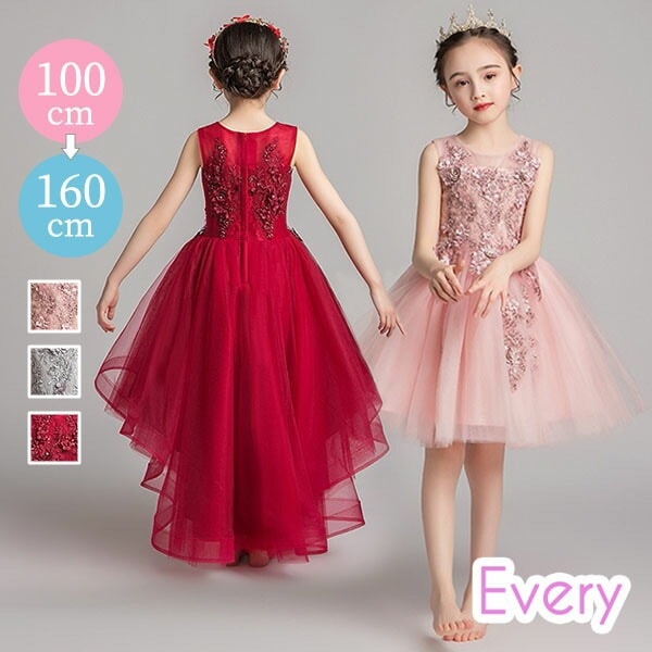 キッズドレス ピアノ 発表会 フィッシュテール ファスナー ショート丈 ノースリーブ お姫様 上品 エレガント 女の子 結婚式 子供 ロングドレス 160 発表会 ワインレッド グレー ピンク 100