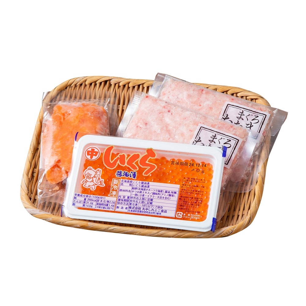 海鮮丼の具セット いくら サーモン まぐろたたき 6370-40 7943-992 海鮮丼 ギフト 内祝い 贈り物 お取り寄せグルメ 産直 お中元 夏ギフト お歳暮 冬ギフト
