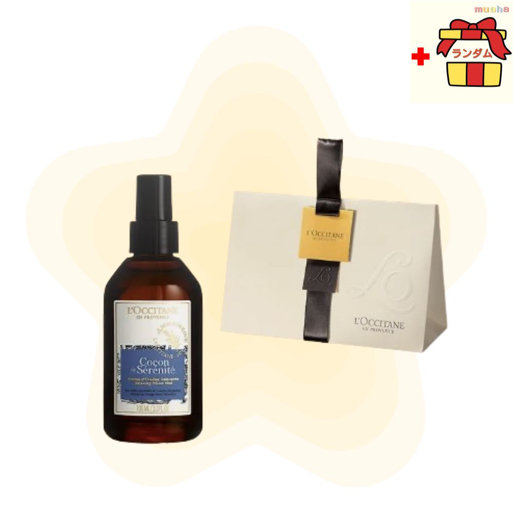 【BTSおすすめ】コクーン ド セレニテ リラクシング ピローミスト 100ml 睡眠アロマ 安眠・リラックス・天然ラベンダー ピローミスト 安眠 睡眠グッズ リラックス 韓国 BTS 安眠スプレー