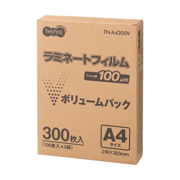（まとめ） TANOSEE ラミネートフィルム A4 グロスタイプ（つや有り） 100μ 1パック（300枚） 5セット