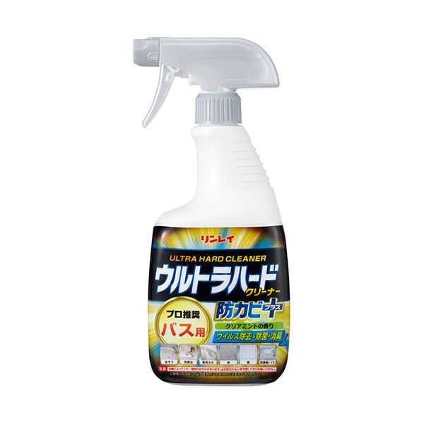 （まとめ） リンレイウルトラハードクリーナー バス用 防カビプラス 700ml 1本 (×3セット)