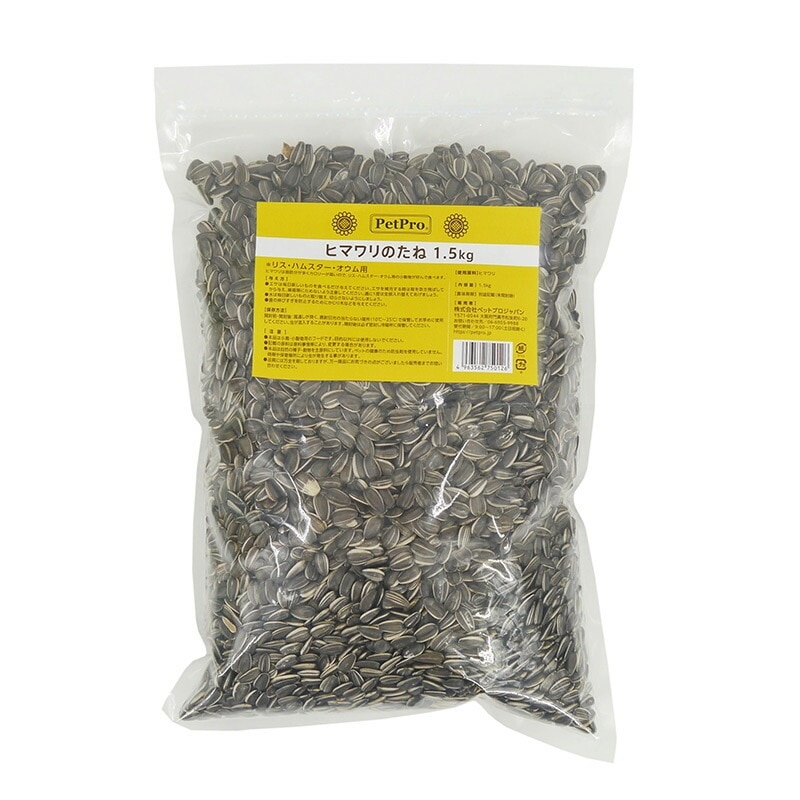 （まとめ買い）ヒマワリのたね 1.5Kg 小動物用フード [x4]