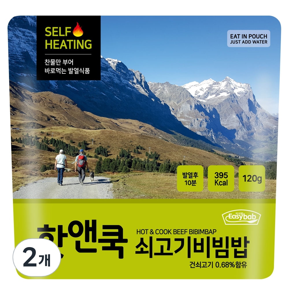 ホット＆クックビーフビビンバ即席発熱食品120g2個