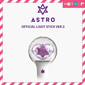 Qoo10] fantagio music [公式] ASTRO ペンライト Ver : KPOP