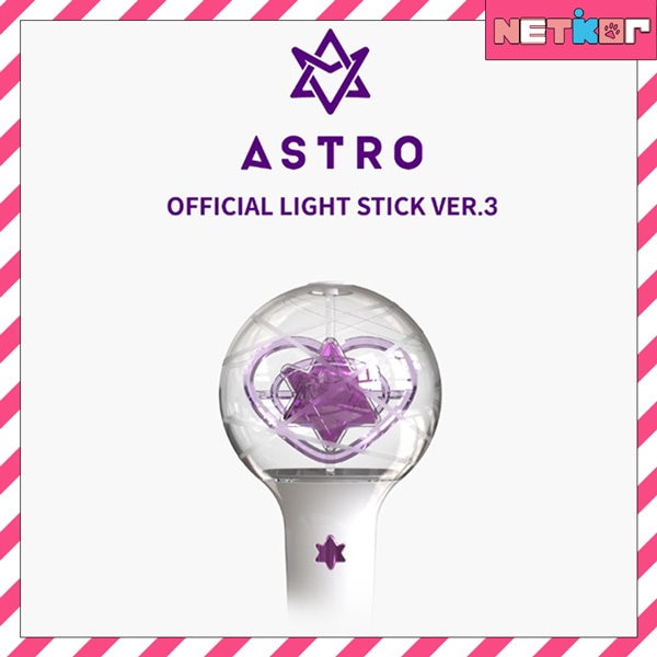 Qoo10] ASTRO OFFICIAL LIGHT