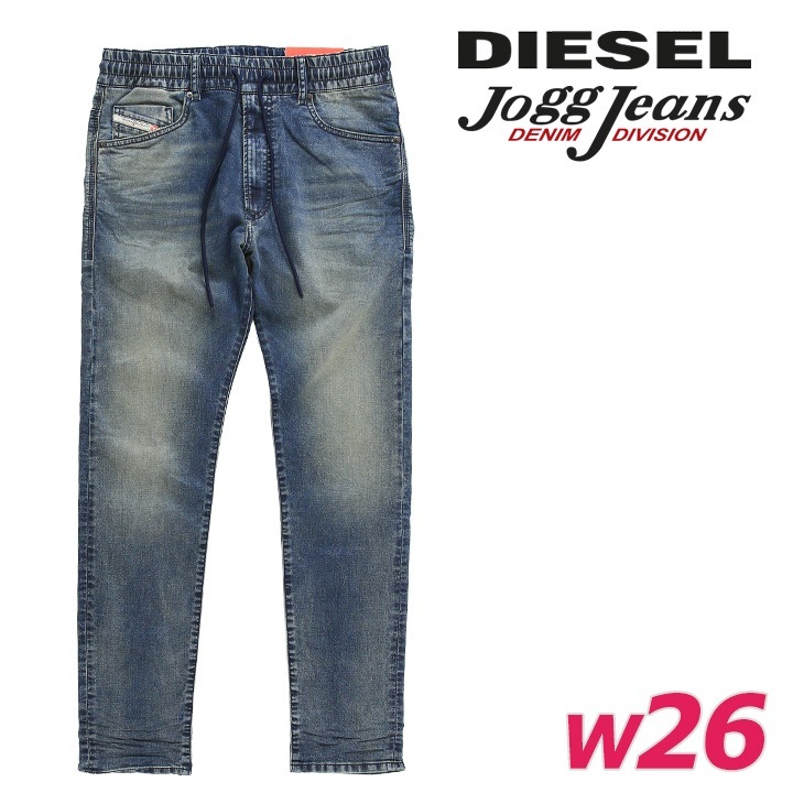 ジョグジーンズ パンツ メンズ D-KROOLEY ヴィンテージウォッシュ加工 ストレッチ die-m-p-g4-37f