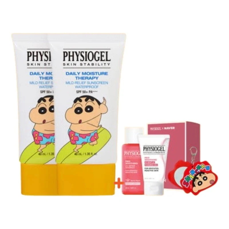 [25SS/新作](+敏感肌ケアキット+ クレヨンしんちゃん ミラーキーリング贈呈)(1+1)DMT マイルドリリーフ サンスクリーン クレヨンしんちゃん 40ml+40ml