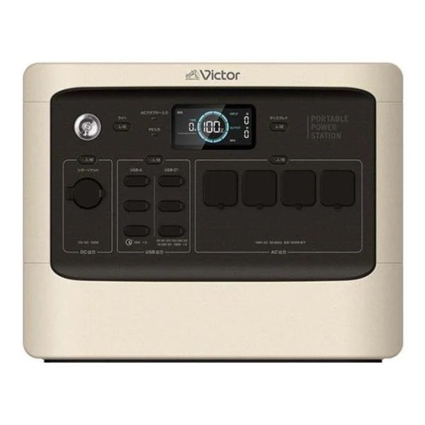 Victor ビクター JVCケンウッド BN-RF1100 ポータブル電源 1152Wh 1100W 3way出力 アウトドア