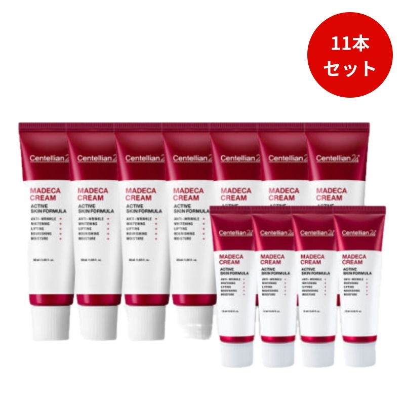 【まとめ買い向け】センテリアン24 マデカクリーム アクティブスキンフォーミュラ 50ml×7本＋15ml×4本 / うるおい・肌ハリサポート / 韓国スキンケア