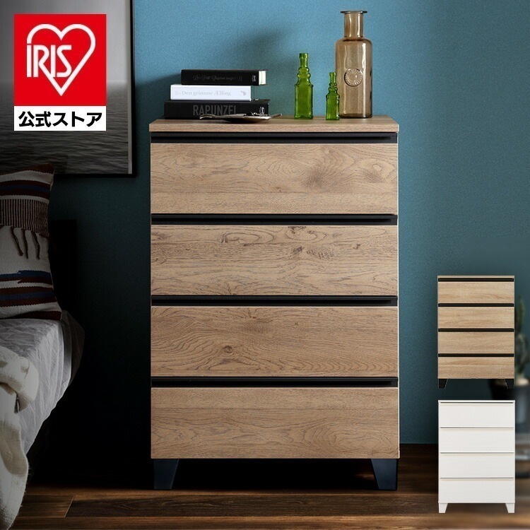 【公式】 チェスト たんす 木製 幅約60 4段 北欧 引き出し ウッドチェスト 収納チェスト 収納ボックス 脚付き 収納ケース 衣類ケース タンス棚 脚 木目調 WC メガ割