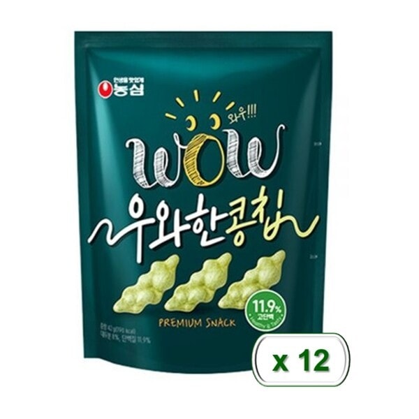 うわの豆チップ お菓子スナック 42g x 12袋