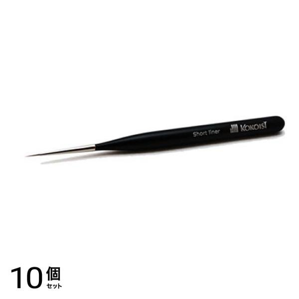 ジェルネイルブラシ 熊野筆 ショートライナー筆 1本入 10個セット 22,978円