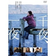 イノセント15 [Blu-ray] Amazon.com: Innocent 15 [Blu-ray] JAPANESE EDITION : Movies & TV
