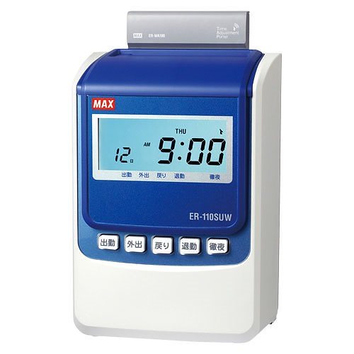 電子タイムレコーダー ER-110SUW ホワイト