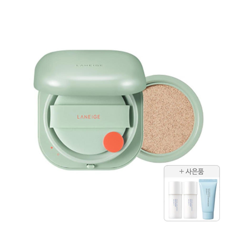 ネオクッショングロー23N1 15g +プレゼント