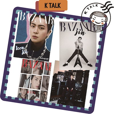 Qoo10] HYBE BTS ジン jin BAZAAR KO