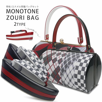 ミズノ　グランドモナーク　オーストリッチ　バッグ ミズノ グランドモナーク オーストリッチ バッグ