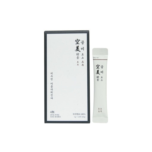 Qoo10] 自任堂 JAIMDANG /空美酵素/空 : 美容サポート