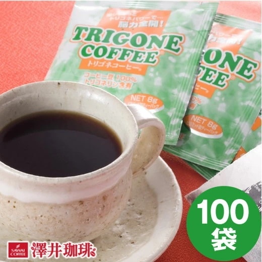 トリゴネコーヒー トリゴネリン コーヒー お得用100袋入り トリゴネ クロロゲン酸 ドリップコーヒー ティーバッグ 珈琲 効果 健康
