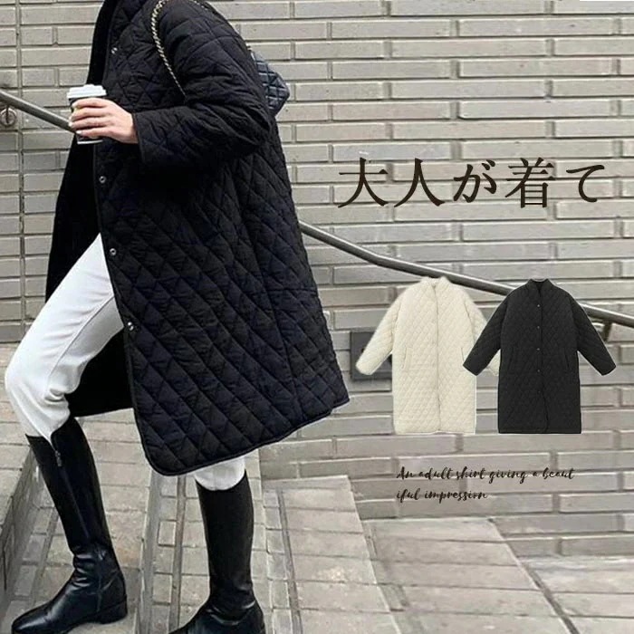 キルティングコート レディース 裏起毛 キルティングジャケット アウター 中綿コート ロング コート アウター 秋冬 冬 中綿ジャケット 膝丈 中綿入り ジャケット 大きいサイズ キルティング ボア