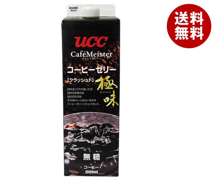 UCC 極味クラッシュドコーヒーゼリー 1000ml紙パック*12本入